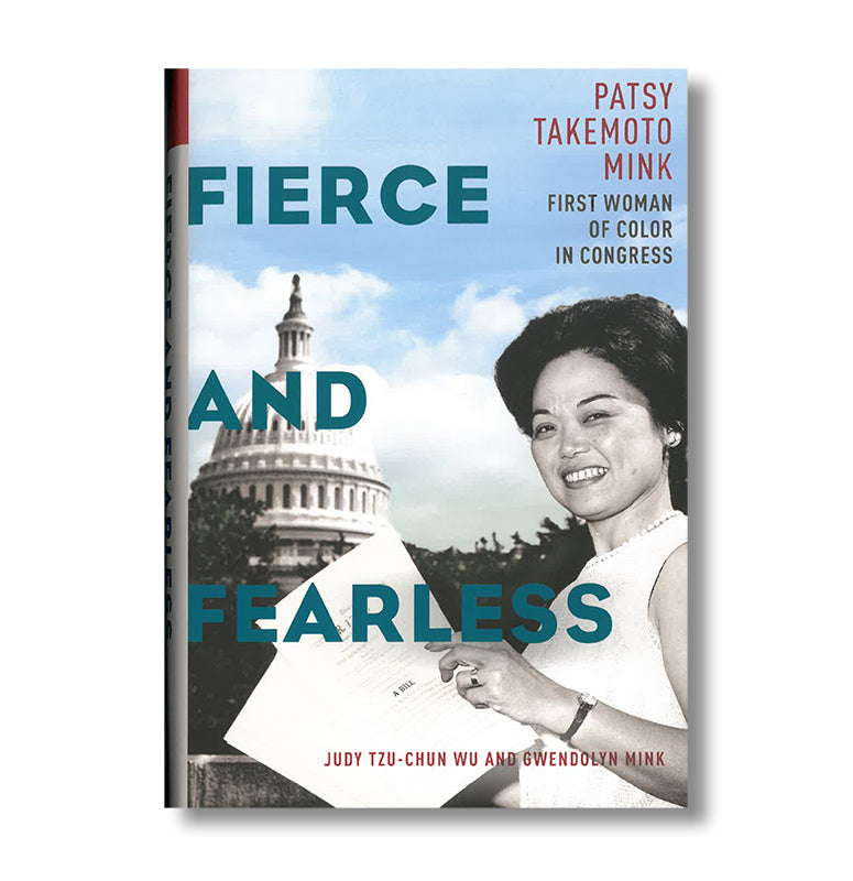 Fierce and Fearless book