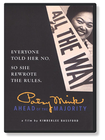 Patsy Mink: Ahead of the Majority (DVD)