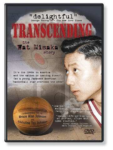 Transcending: The Wat Misaka Story (DVD) *