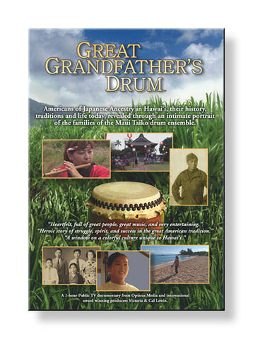 Great Grandfather's Drum (DVD)