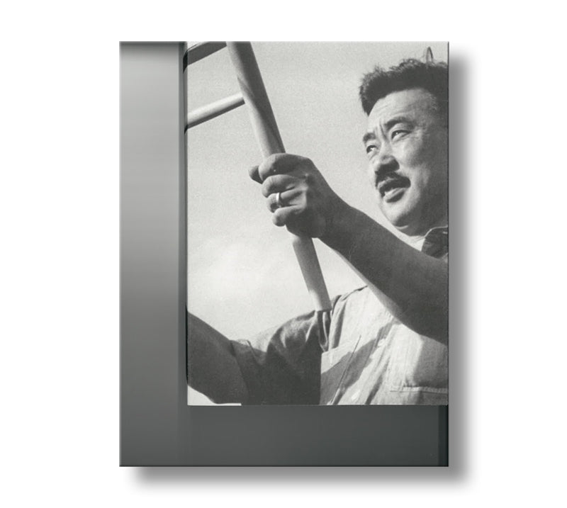 George Nakashima Woodworkers PROCESS Book book