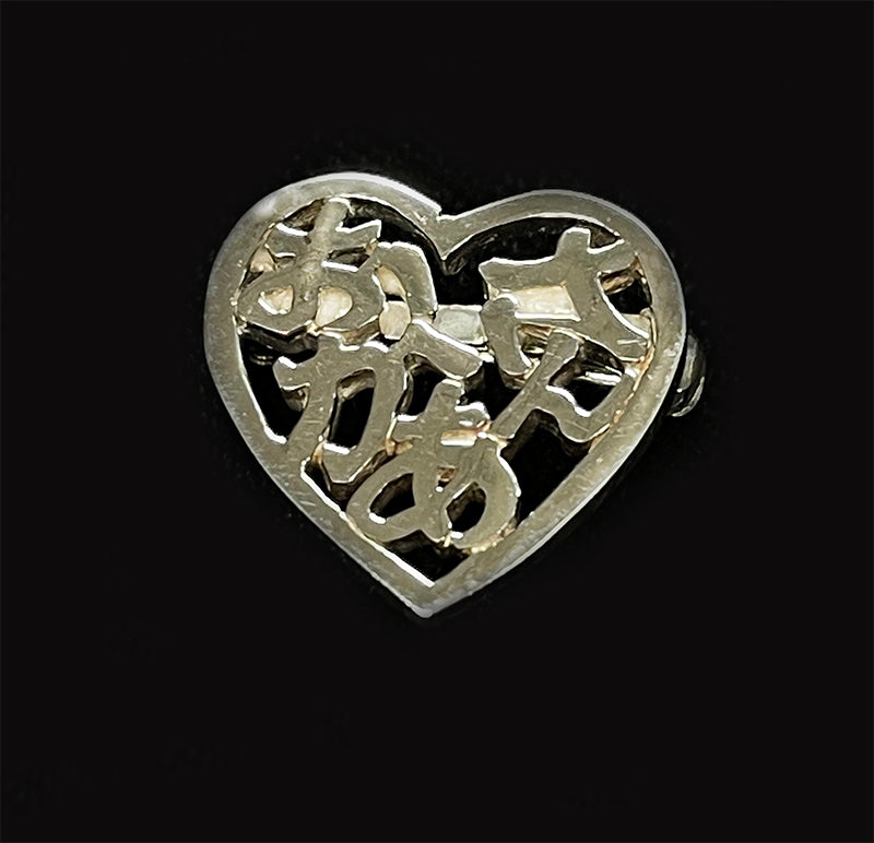 Okaasan Heart Brooch jewelry Default Title