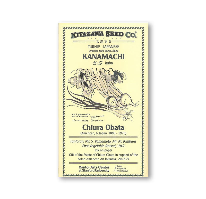 Kitazawa Seeds--Chiura Obata Kanamachi Turnip food Default Title