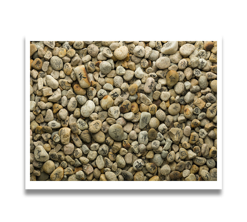 Print Heart Mountain Sutra Stones (8x10) museum product