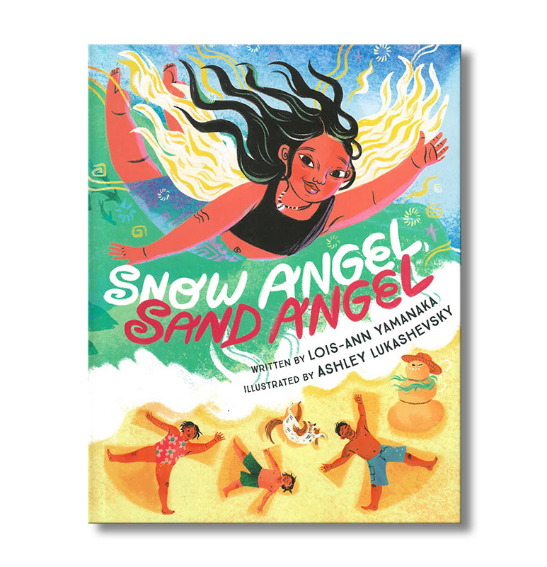 Snow Angel, Sand Angel* book Default Title