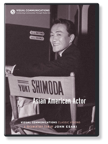 Yuki Shimoda: Asian American Actor (DVD)