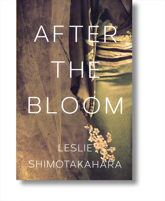 After the Bloom book