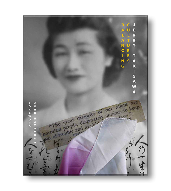 Balancing Cultures book