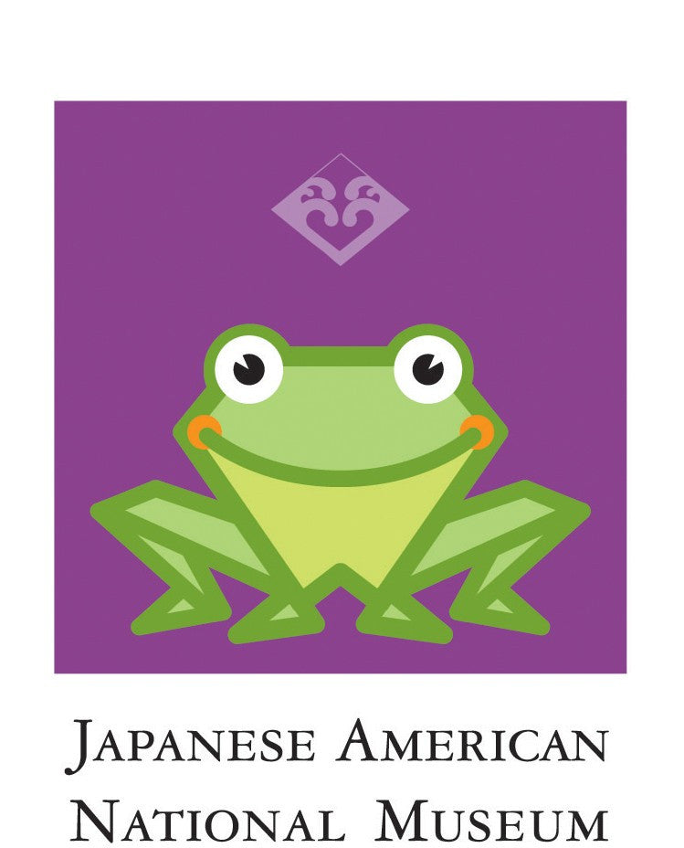 Children's Courtyard Engraving donation