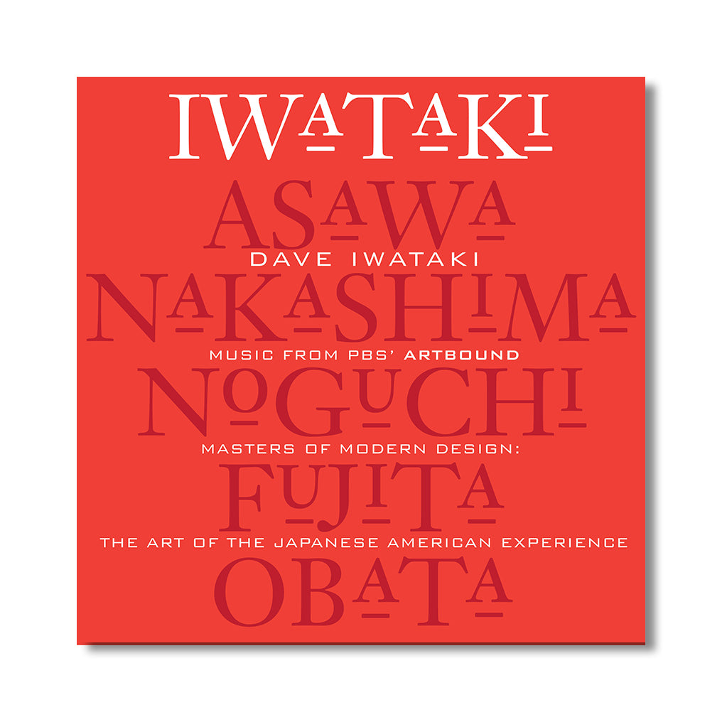 Music from PBS' Artbound: Masters of Modern Design CD video-audio