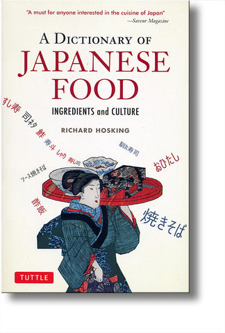 A Dictionary of Japanese Food