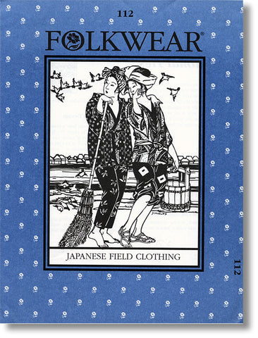 Field Clothing Pattern By Folkwear