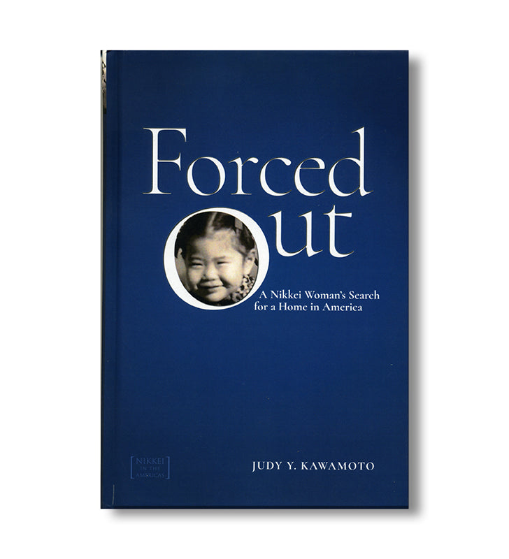 Forced Out book
