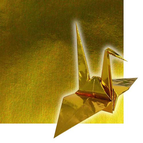 Gold 4.75" Origami Paper