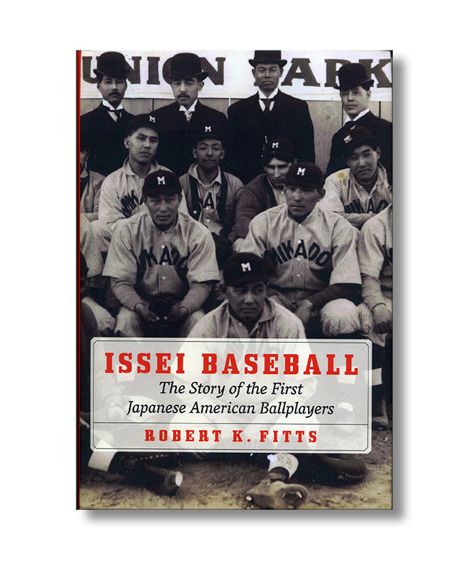 Issei Baseball book
