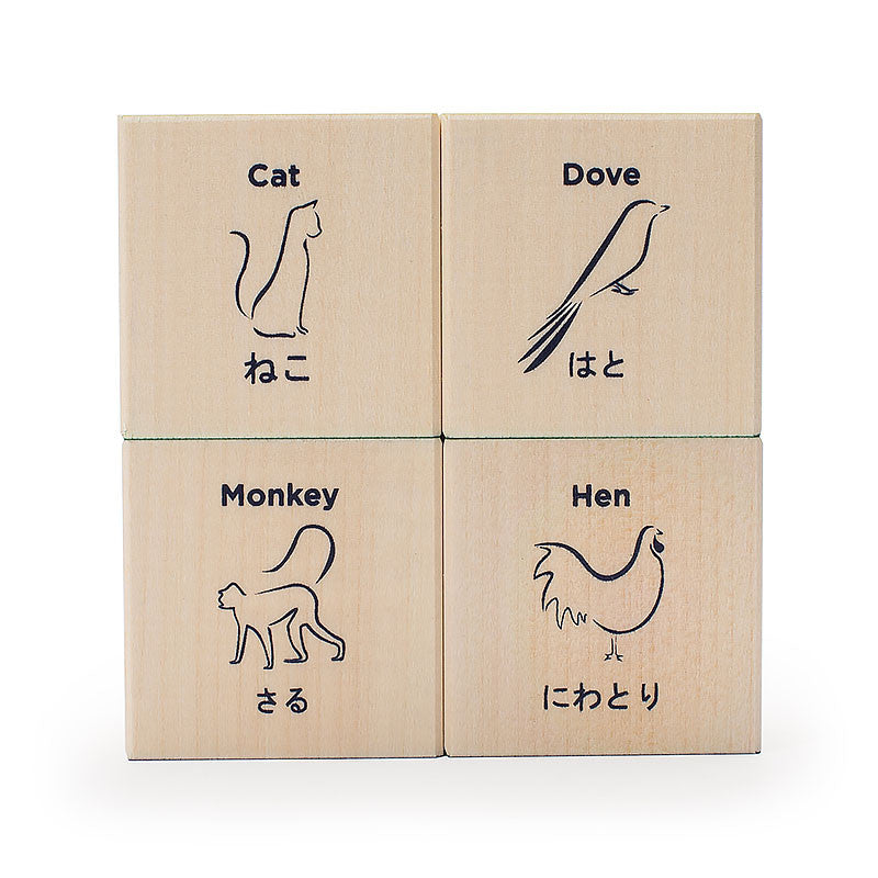 Japanese Alphabet Blocks toys-games