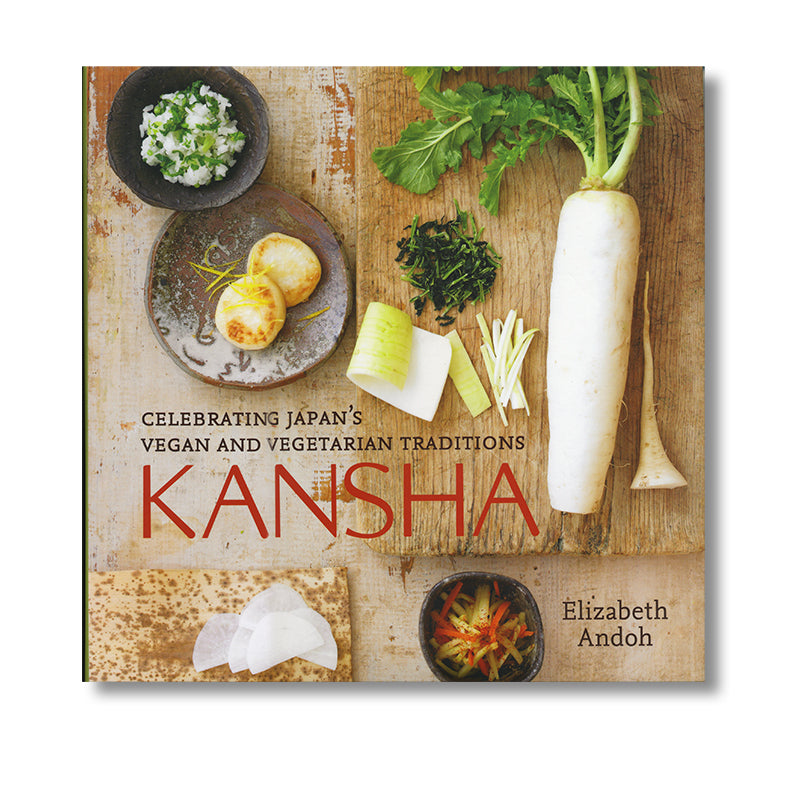 Kansha (Cookbook) book