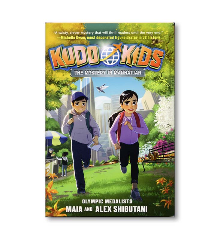 Kudo Kids: The Mystery in Manhattan book