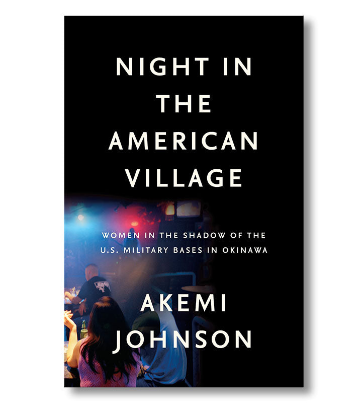 Night In The American Village book