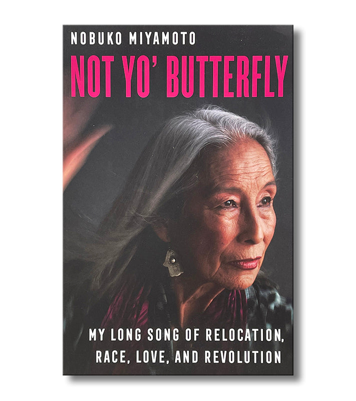 Not Yo' Butterfly book