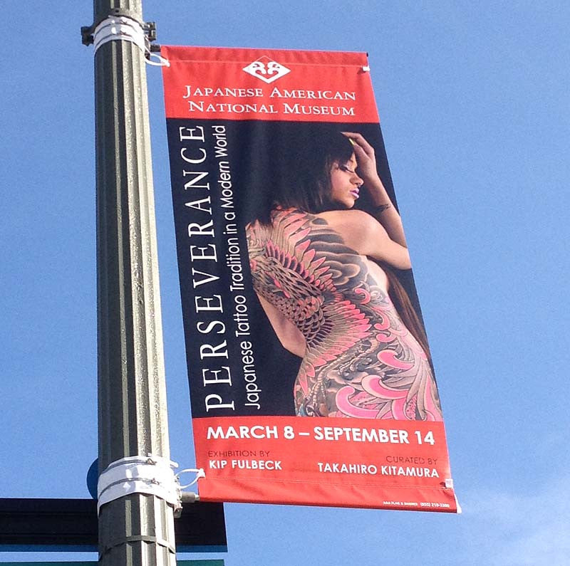 Perseverance Exhibition Banner/ Woman museum product