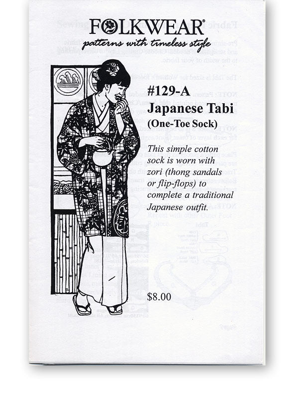 Tabi Pattern by Folkwear gift