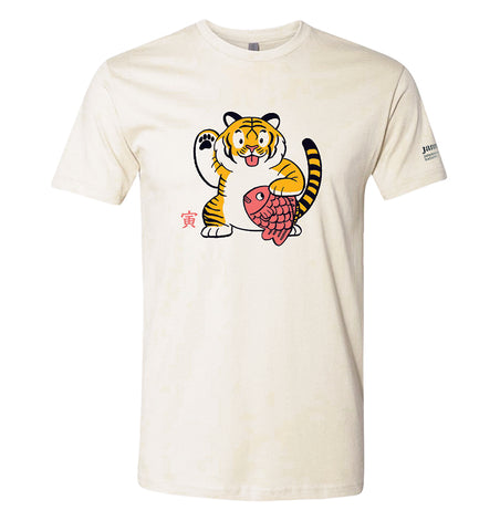 Year of the Tiger T-shirt*