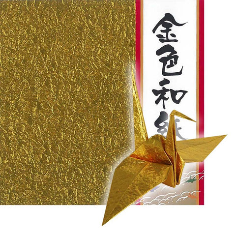 Gold Washi Origami Paper