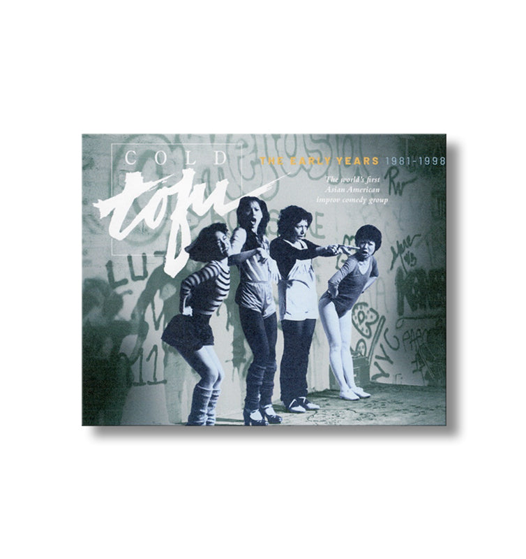 Cold Tofu, The Early Years 1981-1998 Consignment