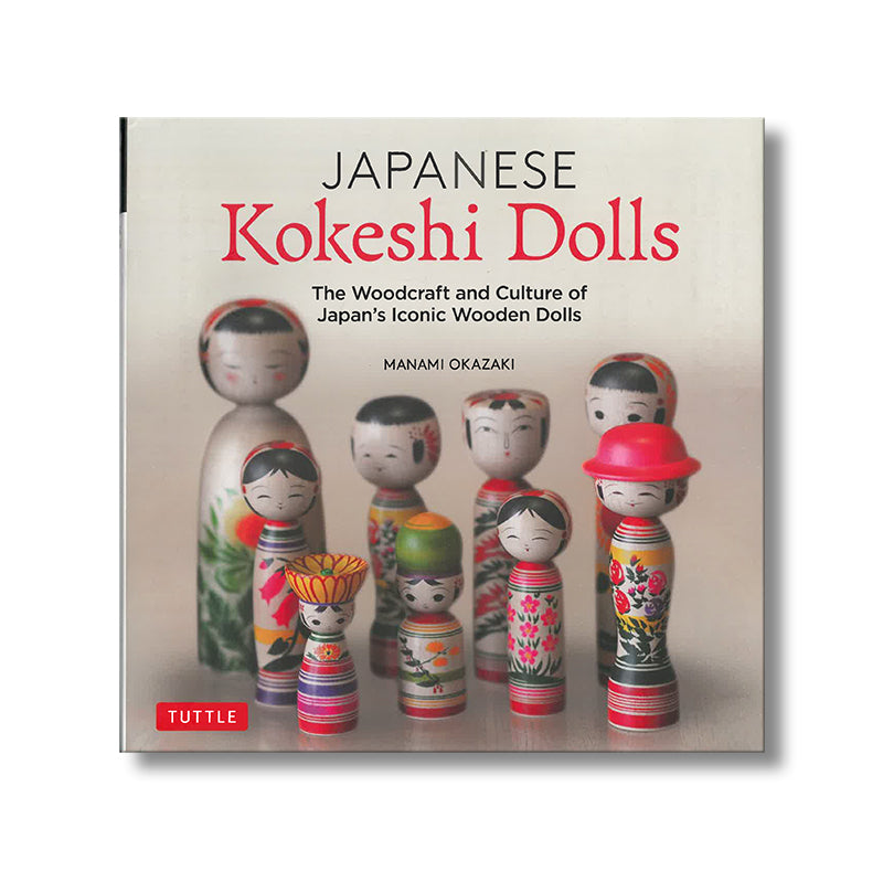 Japanese Kokeshi Dolls book Default Title