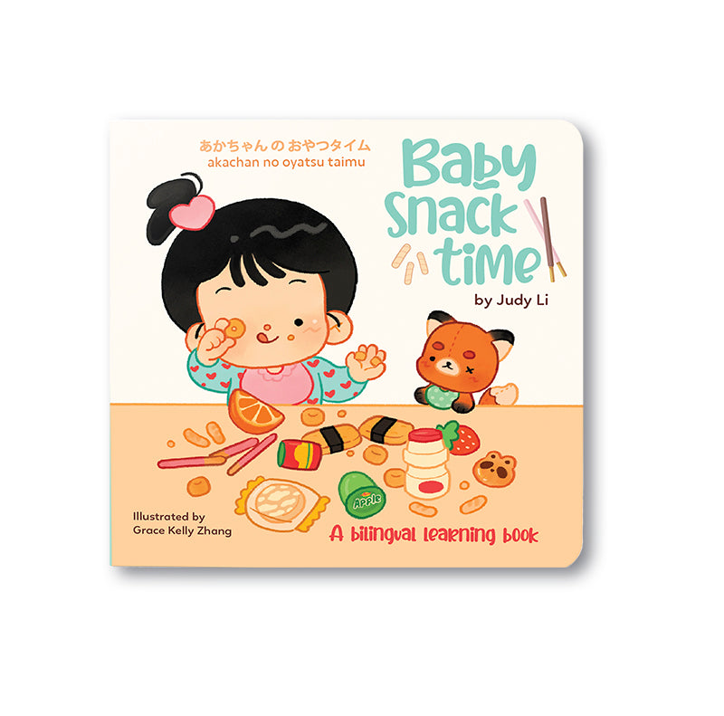 Baby Snack Time book Default Title