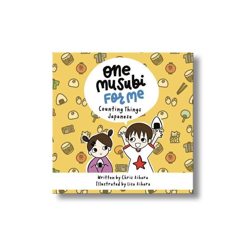 One Musubi for Me book