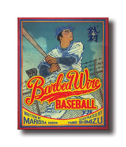 Barbed Wire Baseball book