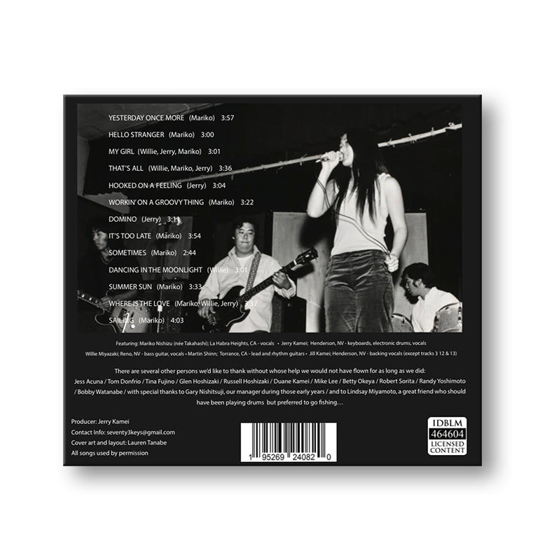 Free Flight CD video-audio