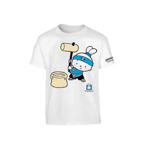 Year of the Chibi Usagi T-shirt - Kids