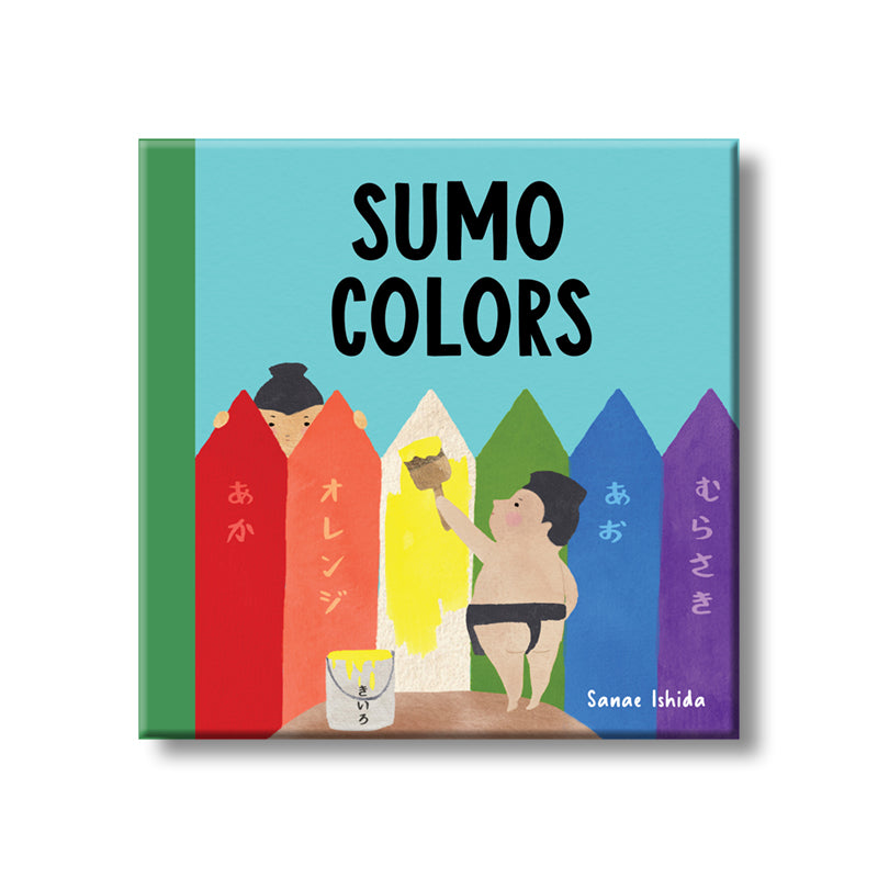 Sumo Colors Board Book book Default Title