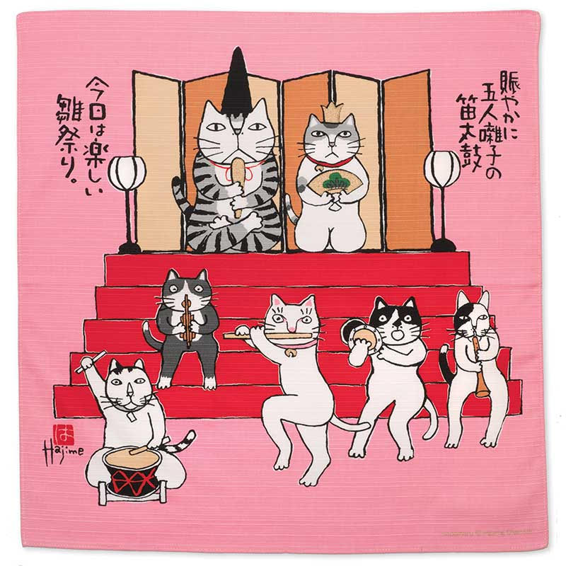 Kabamaru Hina Cat Furoshiki gift