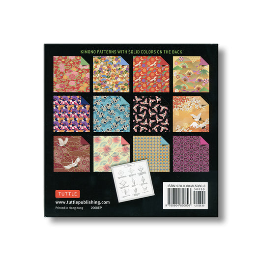 Kimono Origami Paper 200 paper-stationery view 2