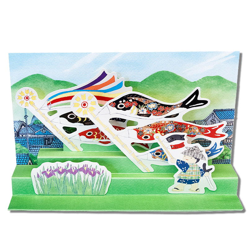 Koinobori Pop-up Card paper-stationery