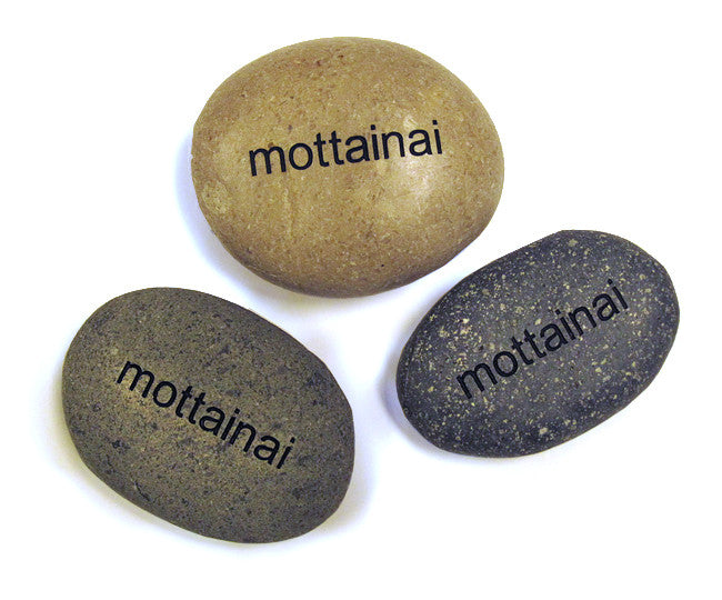 Spirit Stones-Romaji museum product