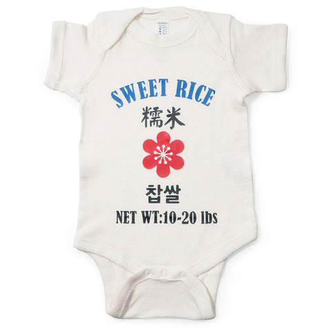 Sweet Rice Baby Romper