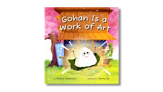 Gohan is a Work of Art Book Cover