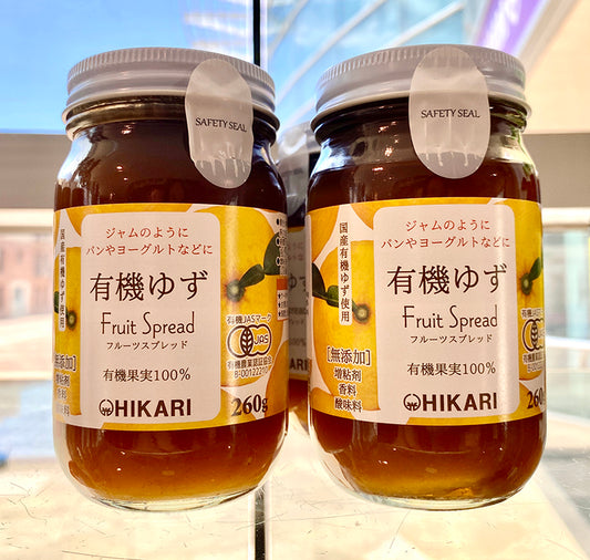 Jars of Organic Yuzu Spread