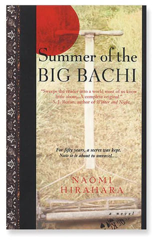 Mas Arai Series by Naomi Hirahara