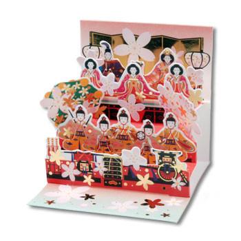 photo of a paper pop-up card with hinamatsuri dolls on different tiers