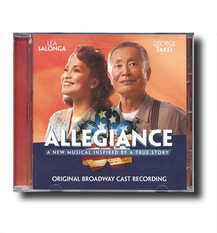 Image of Lea Salonga and George Takei looking out at the audience