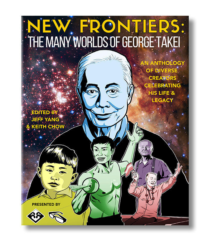 exhibition catalog New Frontiers with illustration of many George Takeis