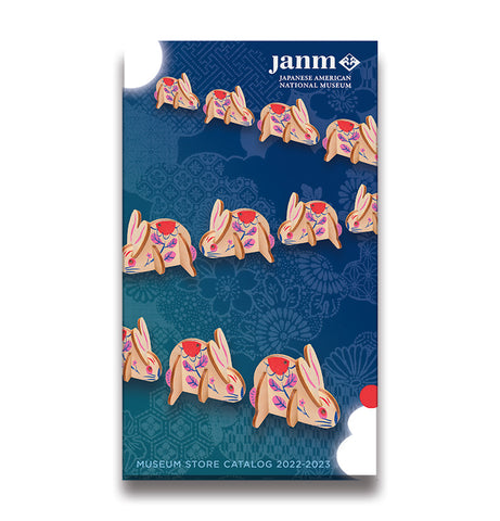 JANM Store Catalog 2022-2023