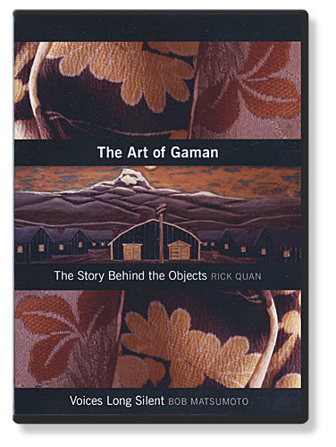 collaged cover of crafts made in camp from The Art of Gaman book.