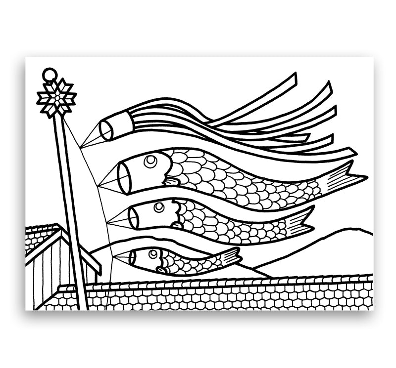 Black and whitre color-yourself postcard of flying koinobori